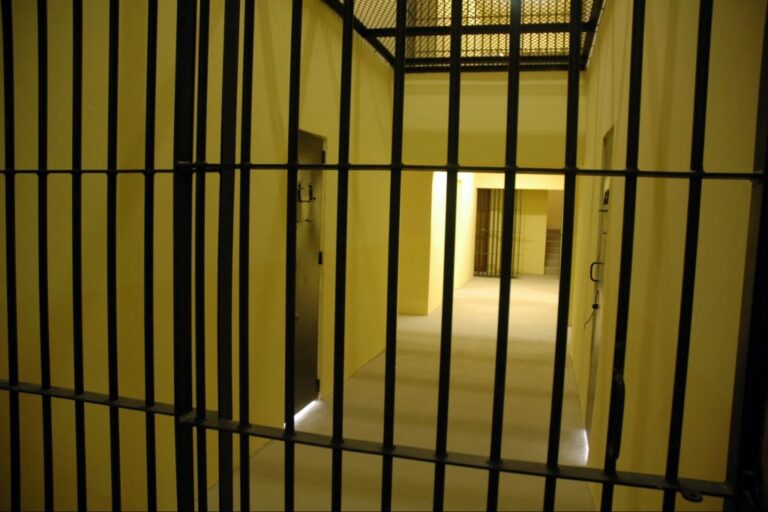 prison e1620831140858 1024x683